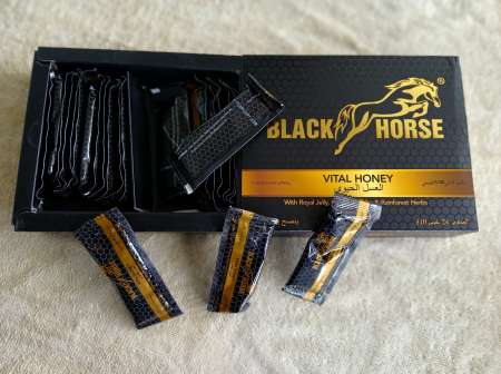 Miel aphrodisiaque (Black Horse)