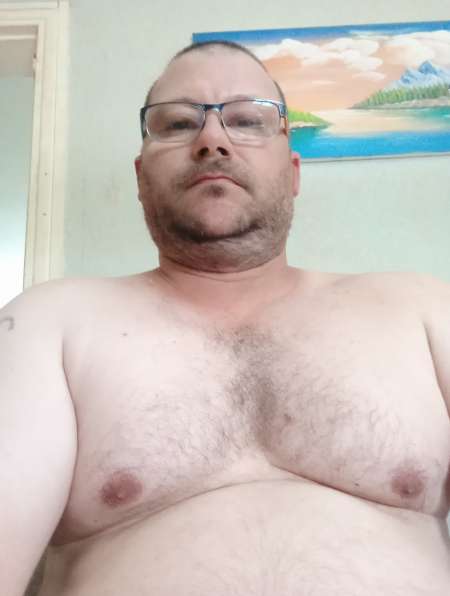 Bonjour je suis un homme franais de 41 ans qui ch