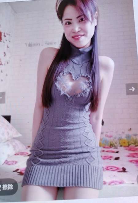 Massage chinois honghong